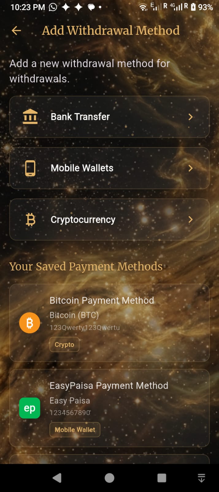 Withdrawal Methods Screen