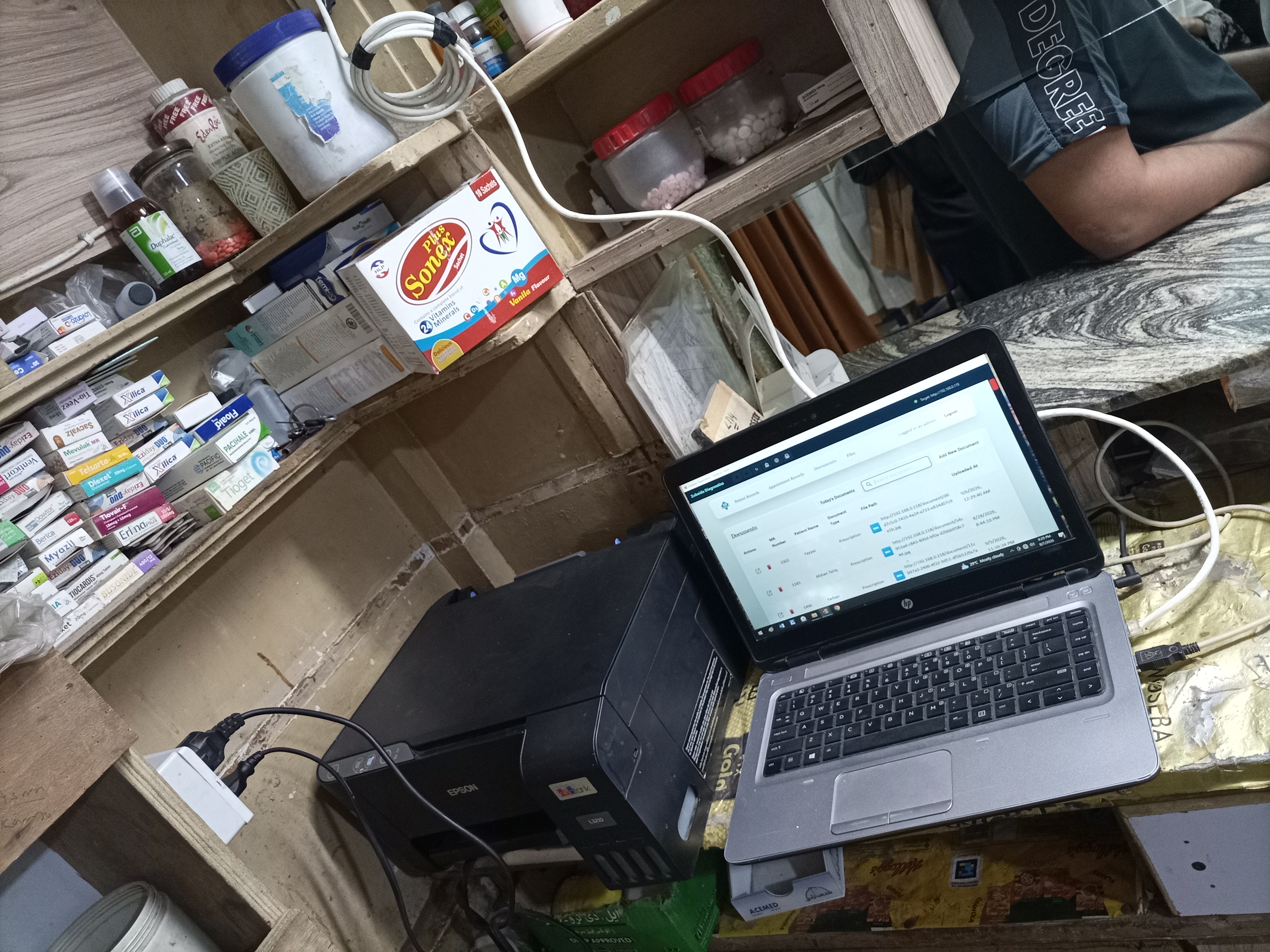 Prescription Scanning Department 1