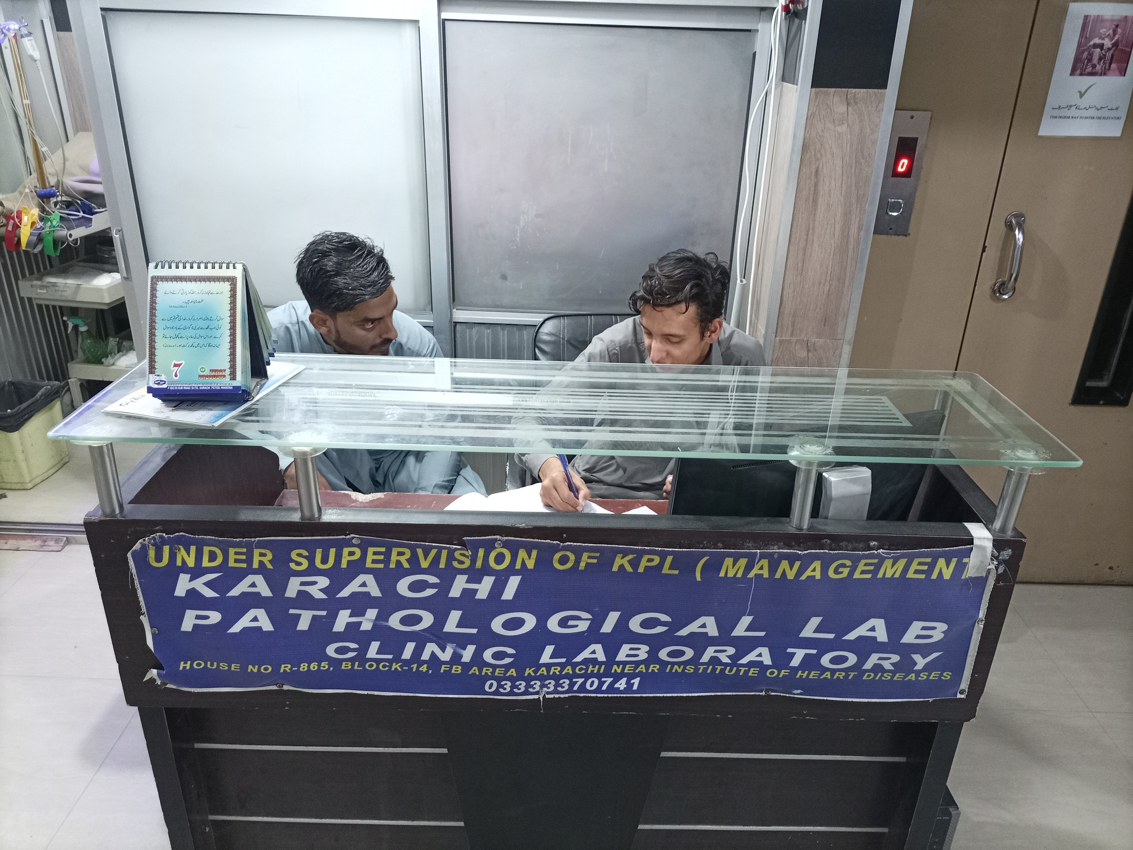 Reception Intake Desk Angle 2