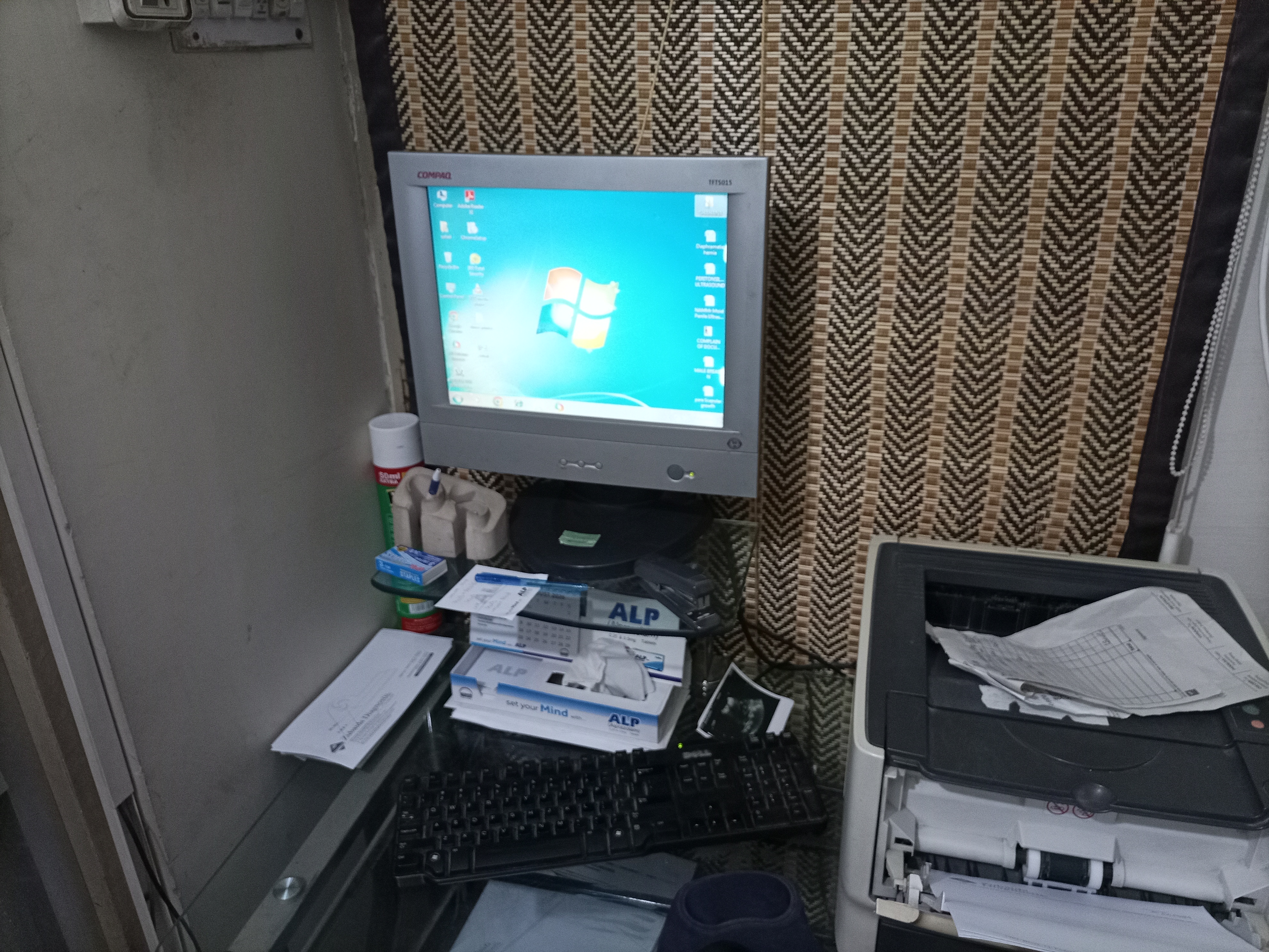 Ultrasound Department PC