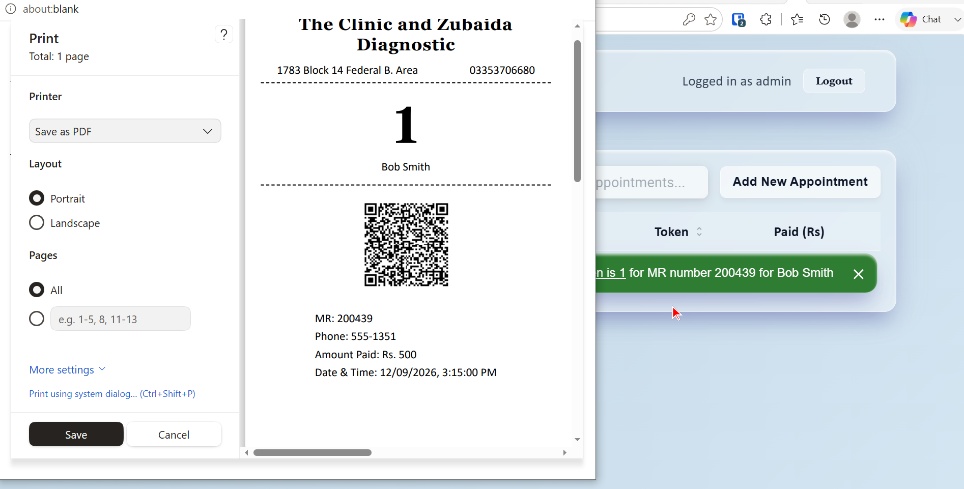Token Printed Confirmation